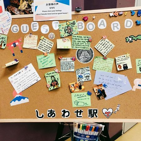 Guesthouse Shiawase Eki Fukuoka  Eksteriør bilde