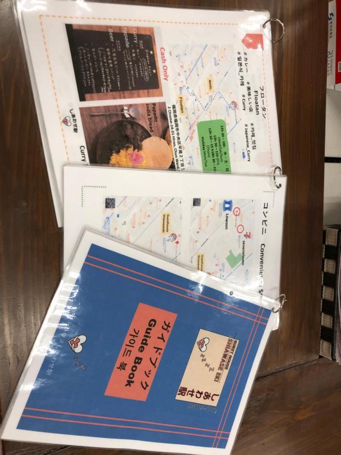 Guesthouse Shiawase Eki Fukuoka  Eksteriør bilde